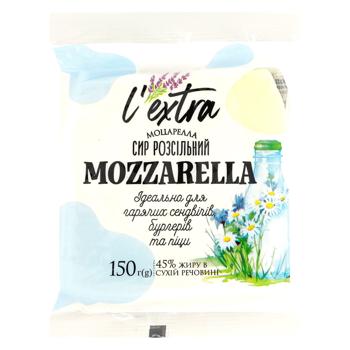 L'extra Ukrainian Provence Mozzarella Pickle Cheese 45% 150g