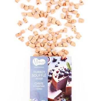 Ласощі для собак Mavsy Freeze Dried Суфле з індички з чорницею 50г - купити, ціни на MasterZoo - фото 3