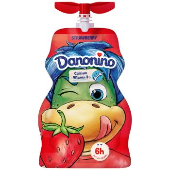 Йогурт Растишка клубника 2,8% 70г - купить, цены на Чудо Маркет - фото 1