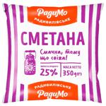 Сметана РадиМо 25% 350г