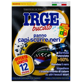 Серветка-пастка Irge для прання чорних речей 12шт - купити, ціни на NOVUS - фото 1