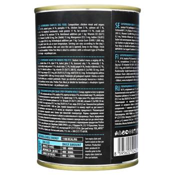 Profine Wet Food with Chicken and Chicken Liver for Dogs of All Breeds 400g - buy, prices for MasterZoo - photo 3
