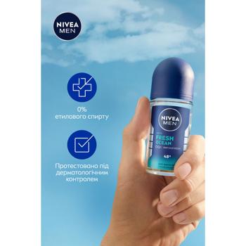 Nivea Men Fresh Ocean Roll-On Deodorant 50ml - buy, prices for NOVUS - photo 5