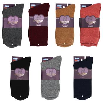 Tybko Thermo Single-Color Women's Socks s.37-41