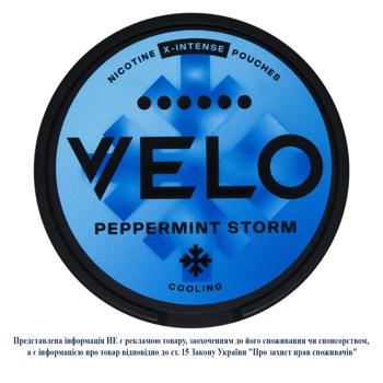 Velo Peppermint Storm Extra Intensive Nicotine Pouches 20pcs