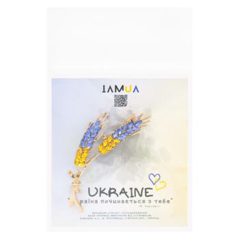 I Am UA Spikelets Brooch Yellow Blue