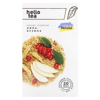 Чай Hello Tea Липа-Бузина 50 г - купить, цены на МегаМаркет - фото 2