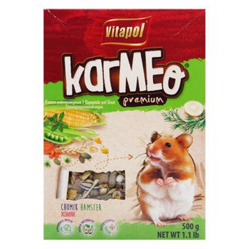 Vitapol Complete Food for Hamster 500g - buy, prices for MegaMarket - photo 2