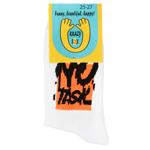 Krazy Sox High Unisex Socks s.25-27 White