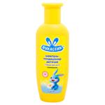 Vuhastyk Conditioner Shampoo 200ml