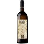 Вино Cantine Lunae Cavagino Colli di Luni Vermentino белое сухое 14% 0,75л
