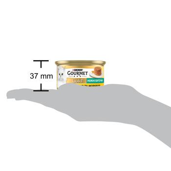Gourmet Gold Tender Chunks Wet Food with Chicken and Carrots for Cats 85g - buy, prices for COSMOS - photo 4