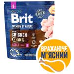 Корм сухой Brit Premium с курицей для взрослых собак малых пород 1кг