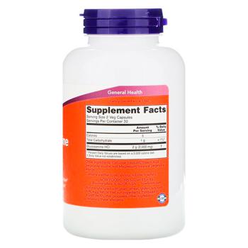 Now Foods Glucosamine 1000mg 60 capsules - buy, prices for Biotus - photo 2