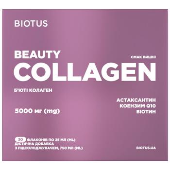 Biotus, Б'юті колаген, Beauty Collagen, 30 флаконів (кожен по 25 мл) - купить, цены на Biotus - фото 2