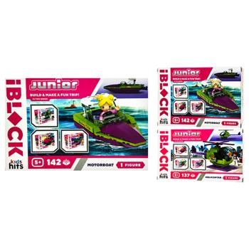 Iblock Junior Kids Hits Helicopter Constructor 137 pieces - buy, prices for COSMOS - photo 2