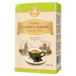 Kava Starogo Lvova Marzipan Ground Coffee 250g