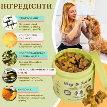 Natural Dog Company Hip&Joint Vitamins for Dogs to Strengthen Joints and Ligaments 90pcs - buy, prices for MasterZoo - photo 3