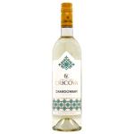 Cricova Chardonnay National White Dry Wine 12.5% ​​0.75l