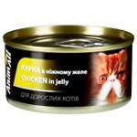Вологий корм для котів AnimAll Adult 85 г - курка