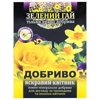 Добриво Зелений гай Яскравий квітник 500г - купити, ціни на - фото 3