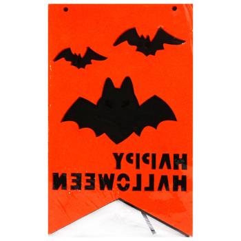 Carnival Halloween Streamer Holiday Decoration 24*15cm in Assortment - buy, prices for - photo 2