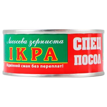 Ікра лососева Спецпосол зерниста 80г - купити, ціни на - фото 2