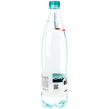 Borjomi Highly Carbonated Mineral Water 1.25l - buy, prices for NOVUS - photo 4