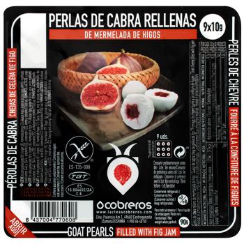 Сыр Cobreros Жемчужина козий с инжиром 45% 90г