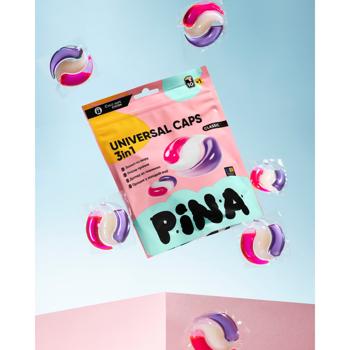 Pina Classic Universal Cap 3in1 11pcs - buy, prices for COSMOS - photo 2