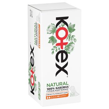 Прокладки ежедневные Kotex Liners Natural Normal 40шт - купить, цены на - фото 2