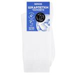 Novus Long Men's Socks s.25-27 White