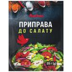Приправа Auchan до салату 20г