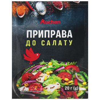 Приправа Auchan для салата 20г
