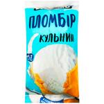 Blizzard Ball Ice Cream 75g