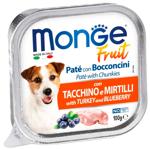 Корм вологий Monge Fruit з індичкою та чорницею для собак 100г