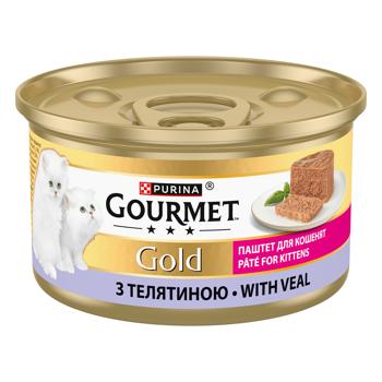 Gourmet Gold Wet Food with Veal for Kittens 85g - buy, prices for COSMOS - photo 1