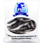 Black Sea Union Black Sea Sprat 500g