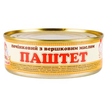 Sto Pudiv Liver Pate with Butter 240g - buy, prices for Chudo Market - photo 1