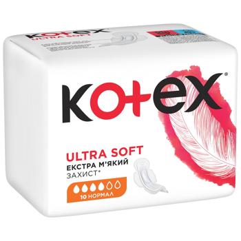 Kotex ExtraSoft Normal Sanitary Pads 10pcs - buy, prices for Vostorg - photo 3