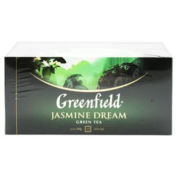 Greenfield Jasmine Dream Green Tea 2g*25pcs - buy, prices for - photo 3