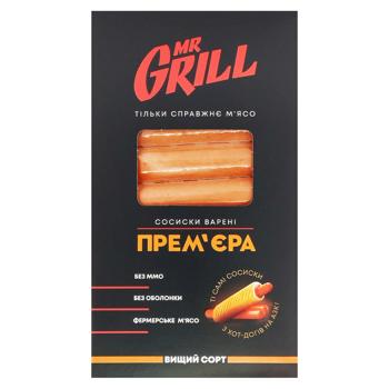 Сосиски Mr.Grill Премьера вареные высший сорт 330г - купить, цены на Чудо Маркет - фото 2