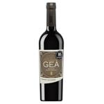 Вино Vastago de GEA Cabernet Sauvignon червоне сухе 13,5% 0,75л