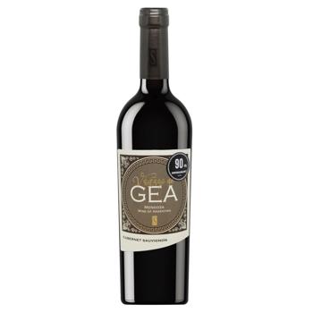 Вино Vastago de GEA Cabernet Sauvignon червоне сухе 13,5% 0,75л - купити, ціни на NOVUS - фото 1