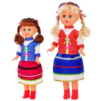 Ukrainian Girl Musical Doll 45cm