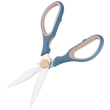 Ardesto AR2125B Kitchen Scissors 21cm - buy, prices for Biotus - photo 3