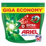 Капсулы для стирки Ariel Pods Экстрасила для выведения пятен 60шт