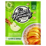 Vale Good Morning Oatmeal with Apple and Cinnamon 40g