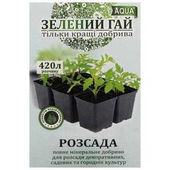 Добриво водорозчинне Зелений Гай Аква Розсада 300г - купити, ціни на - фото 2