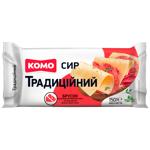 Сыр Комо Традиционный твердый 50% 150г